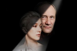 Три Тополя На Плющихе