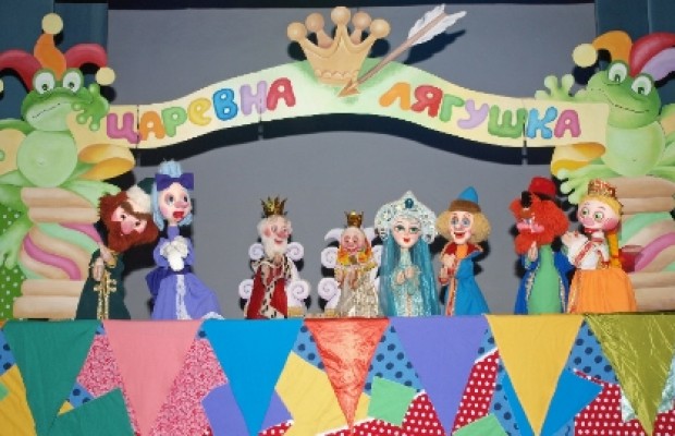 Царевна-лягушка Царевна-лягушка