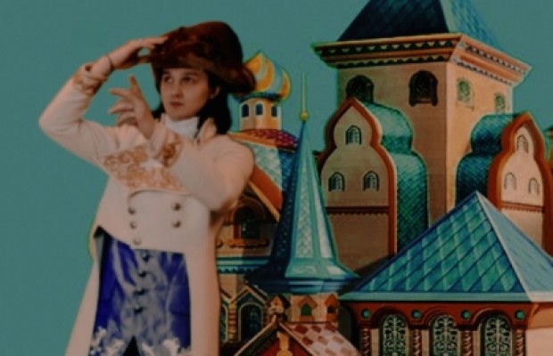 Царевна-лягушка Царевна-лягушка