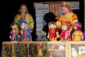Царевна Лягушка