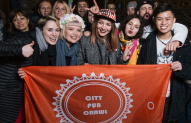 Тур По Барам Тур По Барам