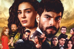 Турецкие Сериалы