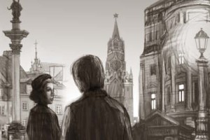 Варшавская Мелодия