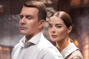 Варшавская Мелодия