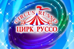 Вдохновение