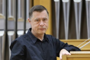 Вечер Органной Музыки