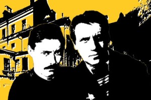 Вечер Песен Владимира Высоцкого