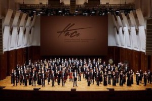 Вечера С Симфоническим Оркестром (9)