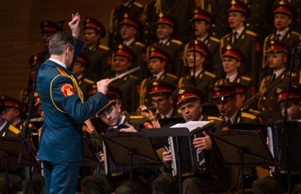 Вкз Академ. Ансамбль Песни И Пляски Российской Армии Вкз Академ. Ансамбль Песни И Пляски Российской Армии