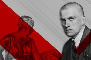 Владимир Маяковский и Лиля Брик. Музыкально-поэтический Вечер