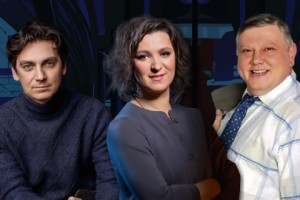 Вокзал На Троих