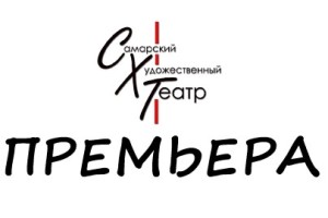 Волки И Овцы