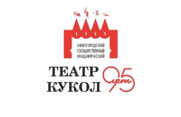 Волшебный Листочек Волшебный Листочек