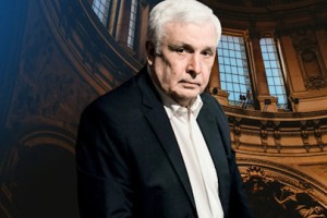 Все Произведения И. С. Баха Для Органа Авторский Цикл. Концерт Пятый