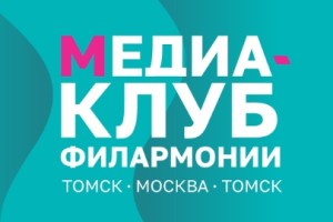 Ввкз: Романсы Чайковского И Рахманинова