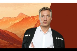 Я, Бабушка, Илико и Илларион
