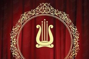 Я Помню Вальса Звук Прелестный