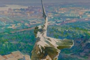 Я, Ты, Он, Она – Вместе Целая Страна. Путешествие По Городам-героям России