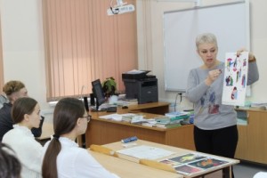 Здоровый Образ Жизни