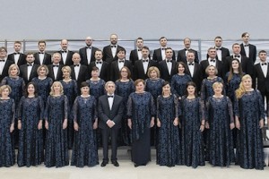 Звоны России. Колокола Мира