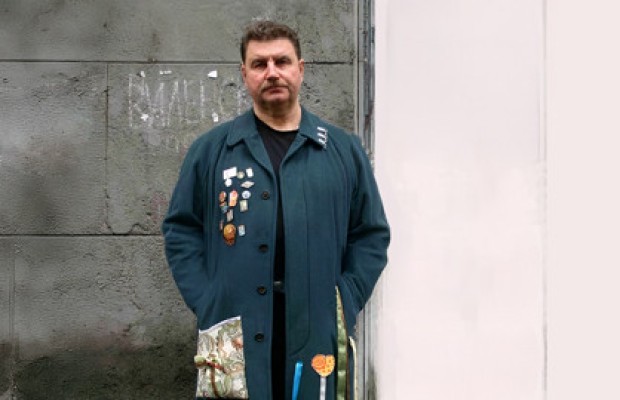 Памфалон Памфалон