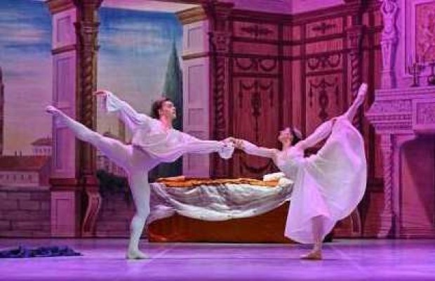 Ромео И Джульетта Ромео И Джульетта