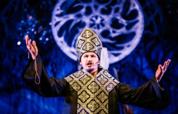 Парфюмер Парфюмер