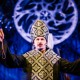 Парфюмер