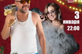 Лабуград  Трибьют Ленинград