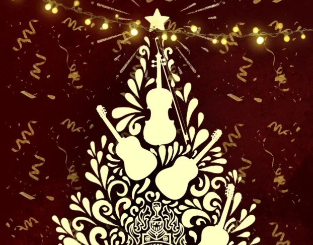 Вечер Накануне Рождества