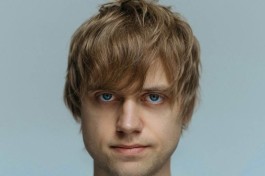 Ваня Усович