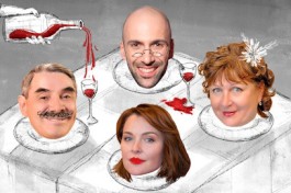 не Стреляйте в Экстрасенса