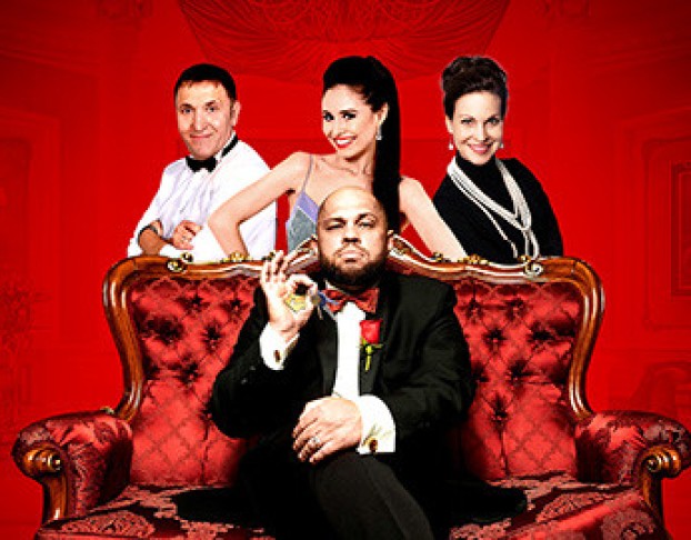 ни Дать, ни Зять