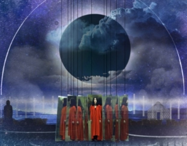 в Ночь Лунного Затмения