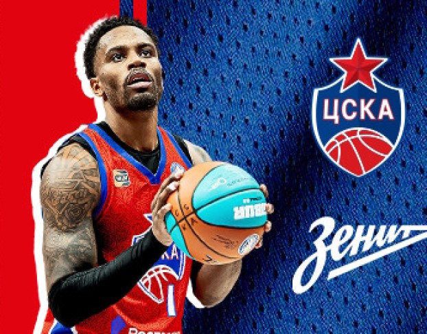 Цска – Зенит