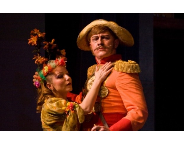 Любовный Напиток