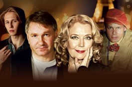 Самая-Самая