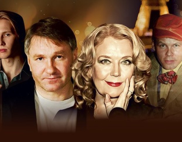 Самая-Самая