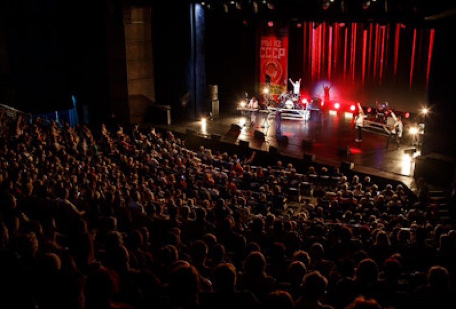 Легенды Виа 70-80х. Мы из СССР