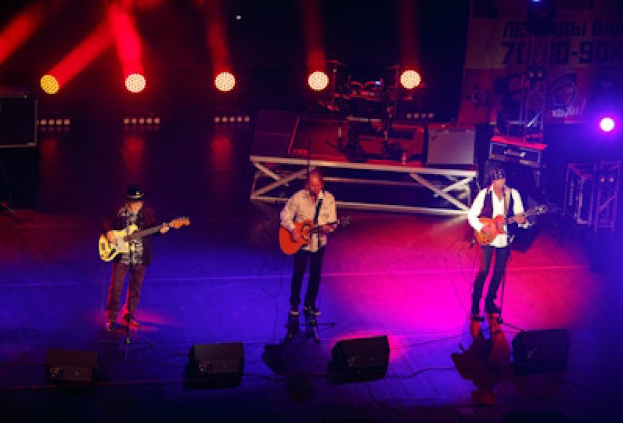 Легенды Виа 70-80х. Мы из СССР