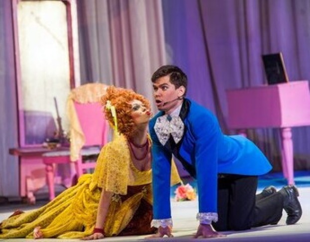 Беда от Нежного Сердца