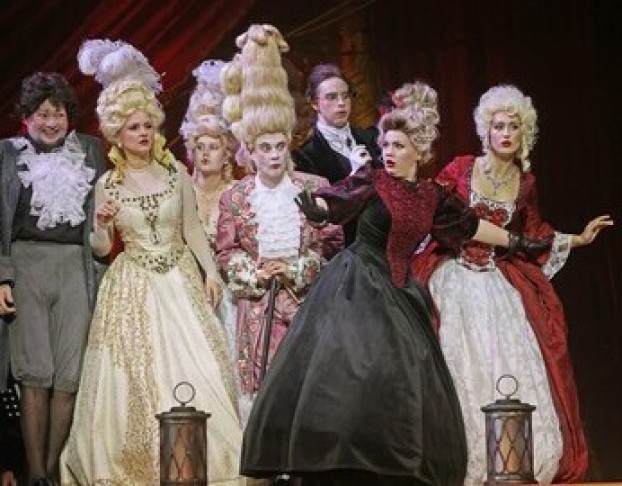 Директор Театра. Песни Катулла