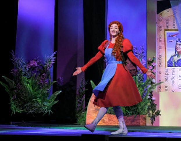 Красная Шапочка