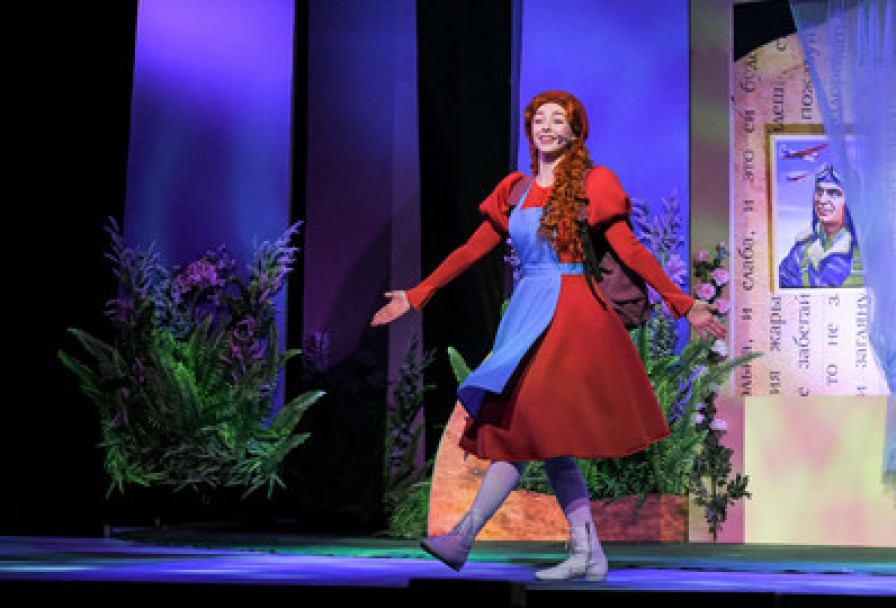 Красная Шапочка