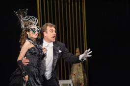 Летучая Мышь