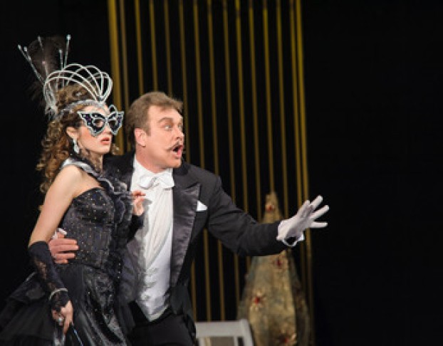 Летучая Мышь