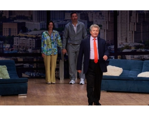 Обними Меня