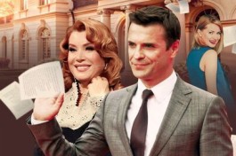 Соври Мне Правду