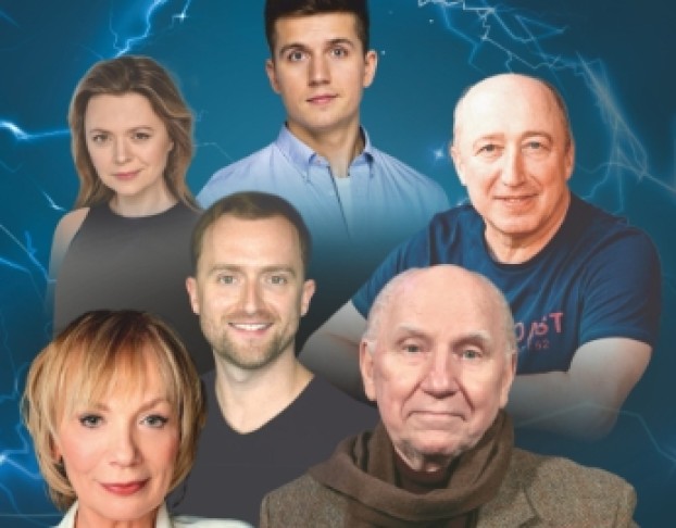 Ловушка для Одинокого Мужчины