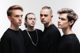 Новогодний Концерт Plusfive